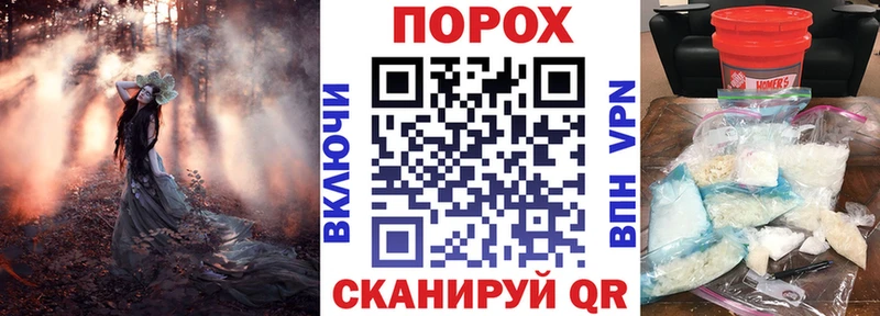 Amphetamine 97%  где купить наркоту  Мезень 