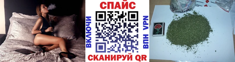 Бутират оксибутират  хочу   Мезень 