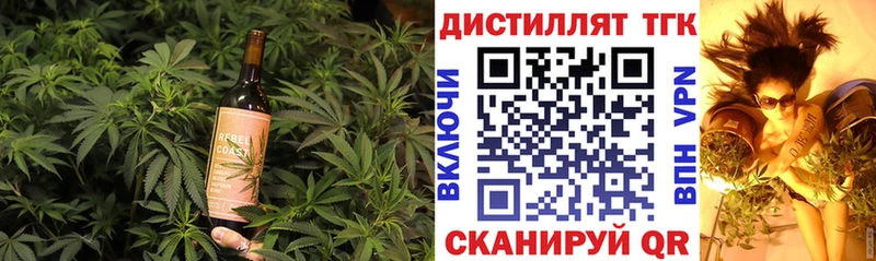 купить наркотик  Мезень  Печенье с ТГК марихуана 
