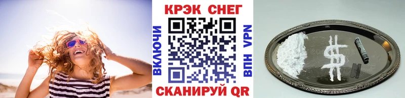 Кокаин Перу Мезень