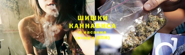 мефедрон Арсеньев
