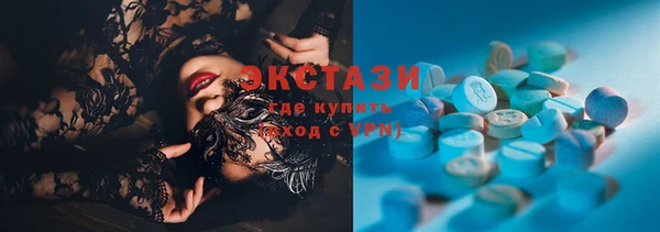 кокаин колумбия Аркадак