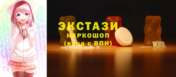 кокаин колумбия Аркадак