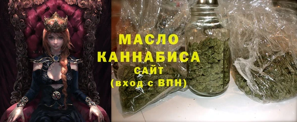 меф VHQ Армянск