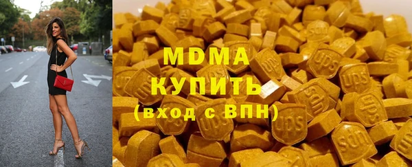 кокаин колумбия Аркадак