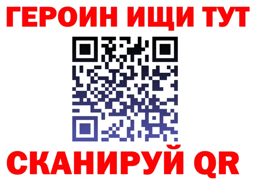 Бутират вода зеркало площадка OMG Мезень
