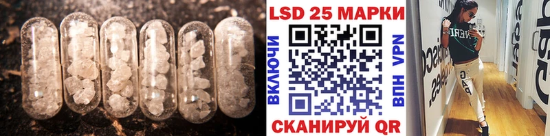 магазин продажи   Мезень  ЛСД экстази ecstasy 